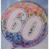 Heliumballon 50 jaar