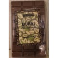 Dubai reep 200 gram