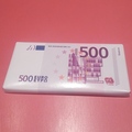Chocolade Reep 500 Euro